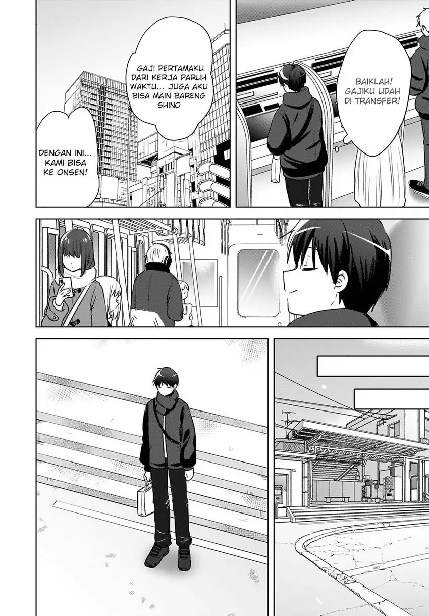 Ushiro no Seki no Gal ni Sukarete Shimatta chapter 26 halaman 8