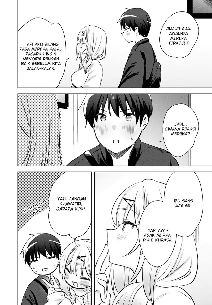 Ushiro no Seki no Gal ni Sukarete Shimatta chapter 26 halaman 12