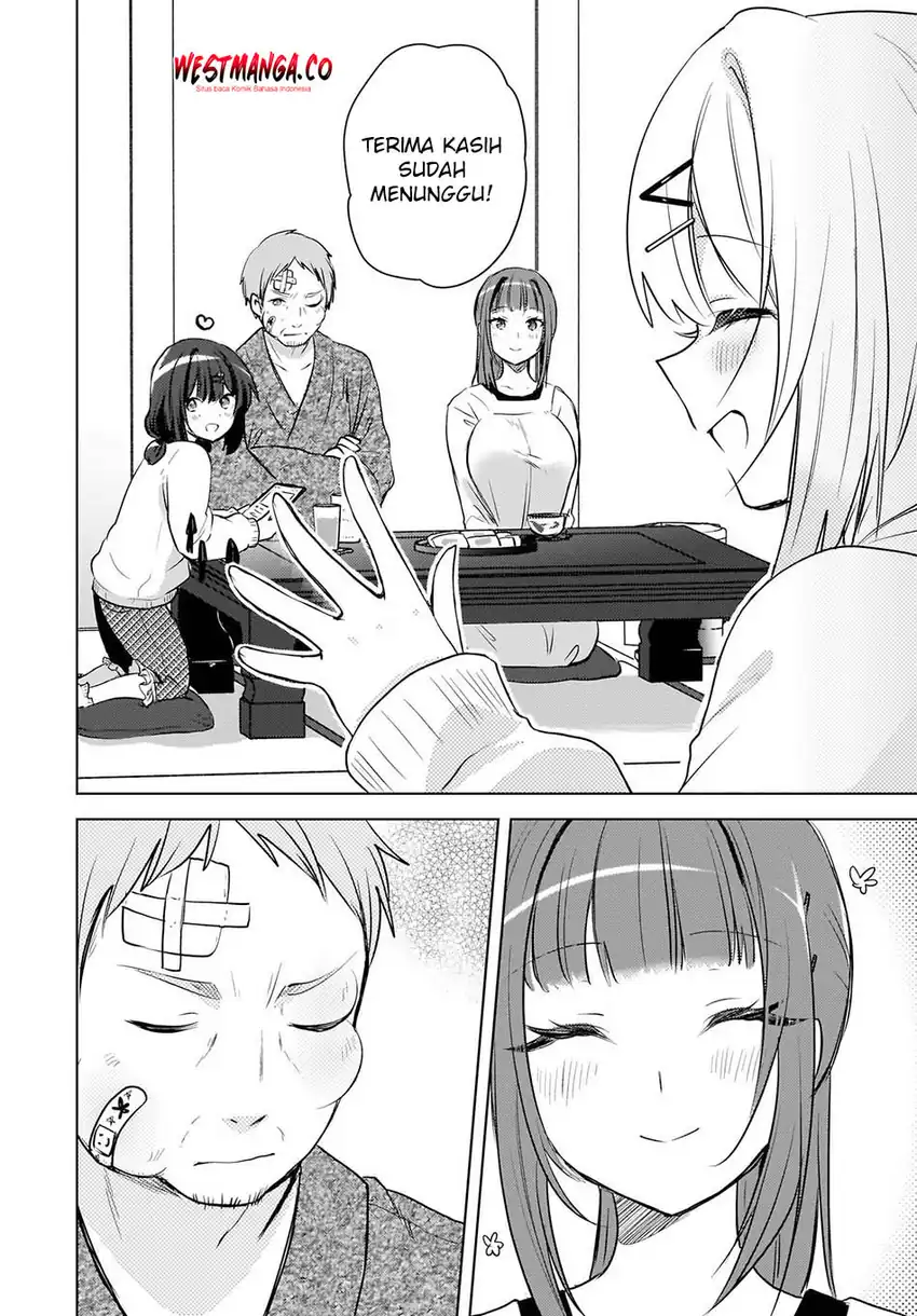 Ushiro no Seki no Gal ni Sukarete Shimatta chapter 26 halaman 14