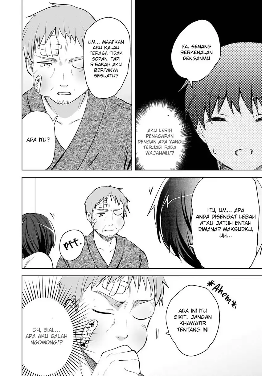 Ushiro no Seki no Gal ni Sukarete Shimatta chapter 26 halaman 16