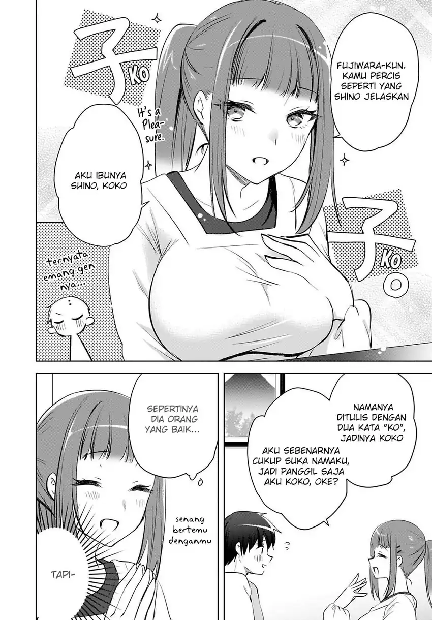 Ushiro no Seki no Gal ni Sukarete Shimatta chapter 26 halaman 19