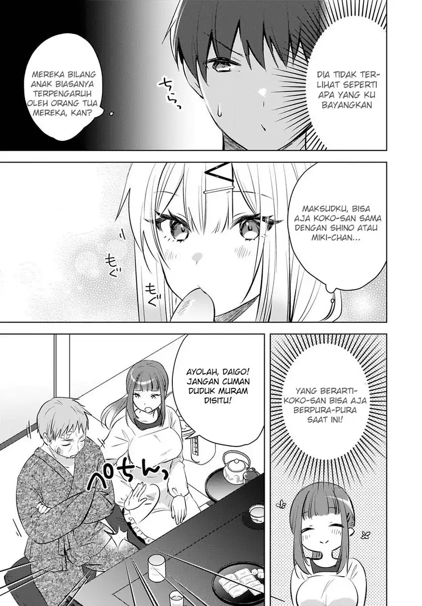 Ushiro no Seki no Gal ni Sukarete Shimatta chapter 26 halaman 20