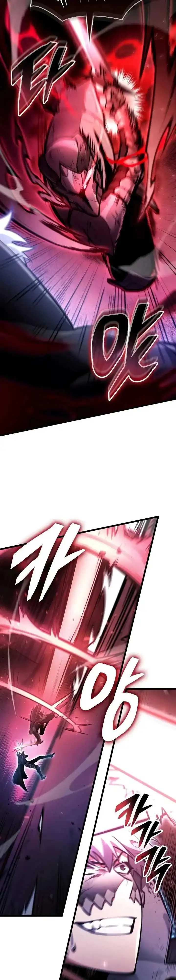 Emperor Of Solo Play chapter 63 halaman 4