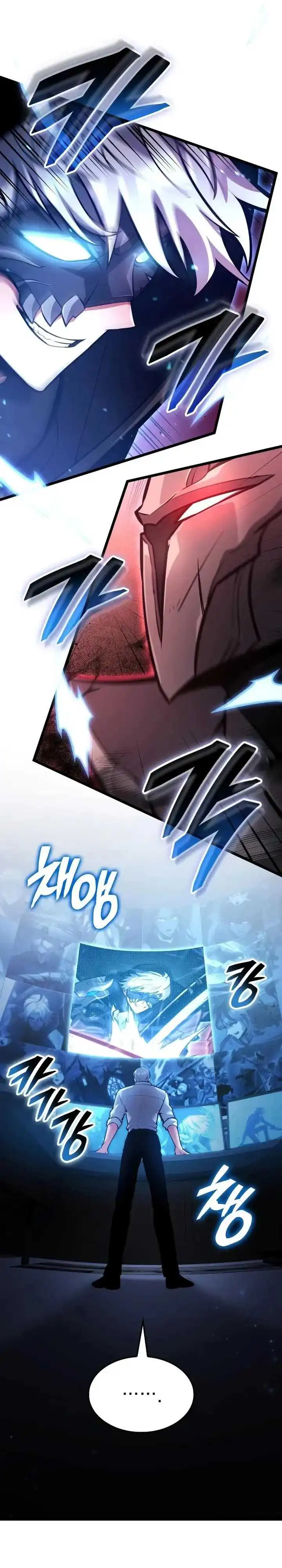 Emperor Of Solo Play chapter 63 halaman 9