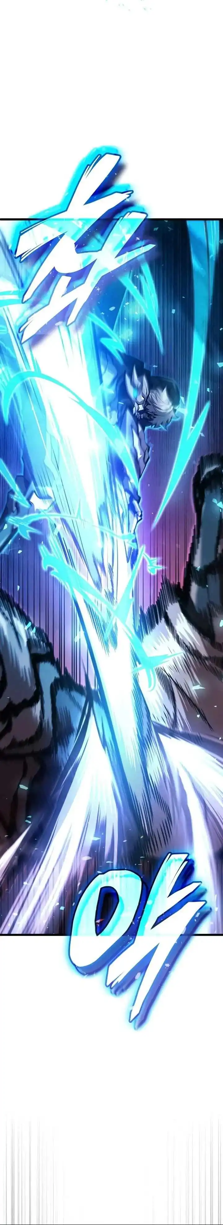 Emperor Of Solo Play chapter 63 halaman 31