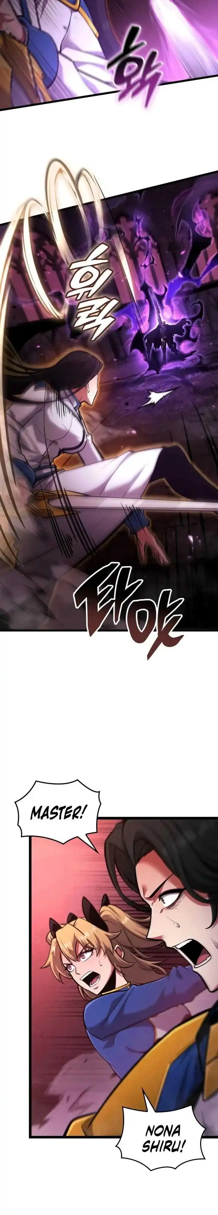 Emperor Of Solo Play chapter 65 halaman 6