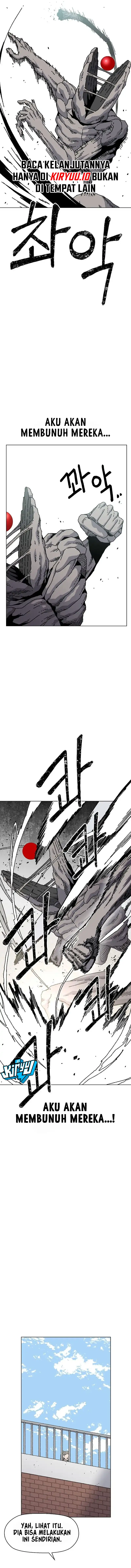 Leu Leu Leu chapter 26 halaman 4