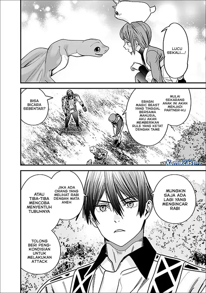 Moto Yuusha Wa Shizuka Ni Kurashitai chapter 66 halaman 11