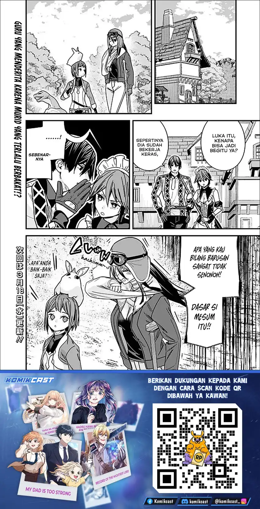 Moto Yuusha Wa Shizuka Ni Kurashitai chapter 66 halaman 13