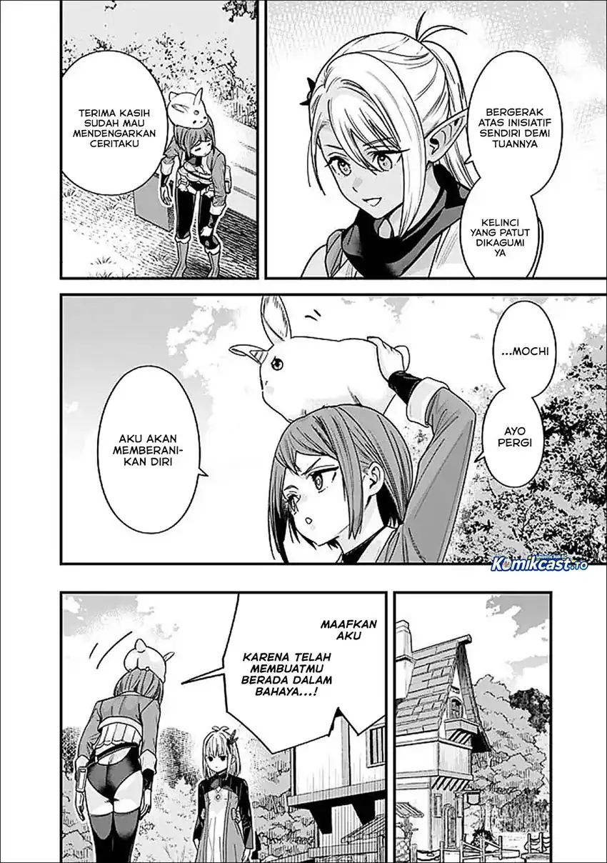 Moto Yuusha Wa Shizuka Ni Kurashitai chapter 66.5 halaman 5