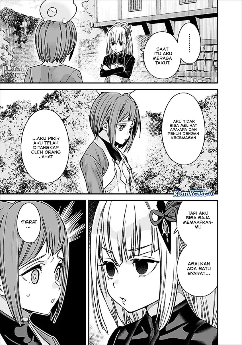 Moto Yuusha Wa Shizuka Ni Kurashitai chapter 66.5 halaman 6