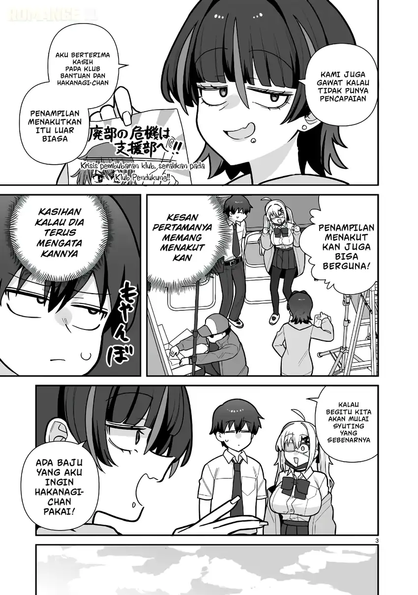 Ore ga Inai to Sugu Chomeru Hakanagi Kasumi chapter 18 halaman 4