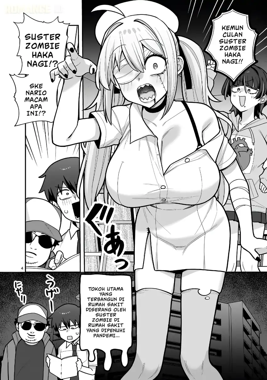 Ore ga Inai to Sugu Chomeru Hakanagi Kasumi chapter 18 halaman 5