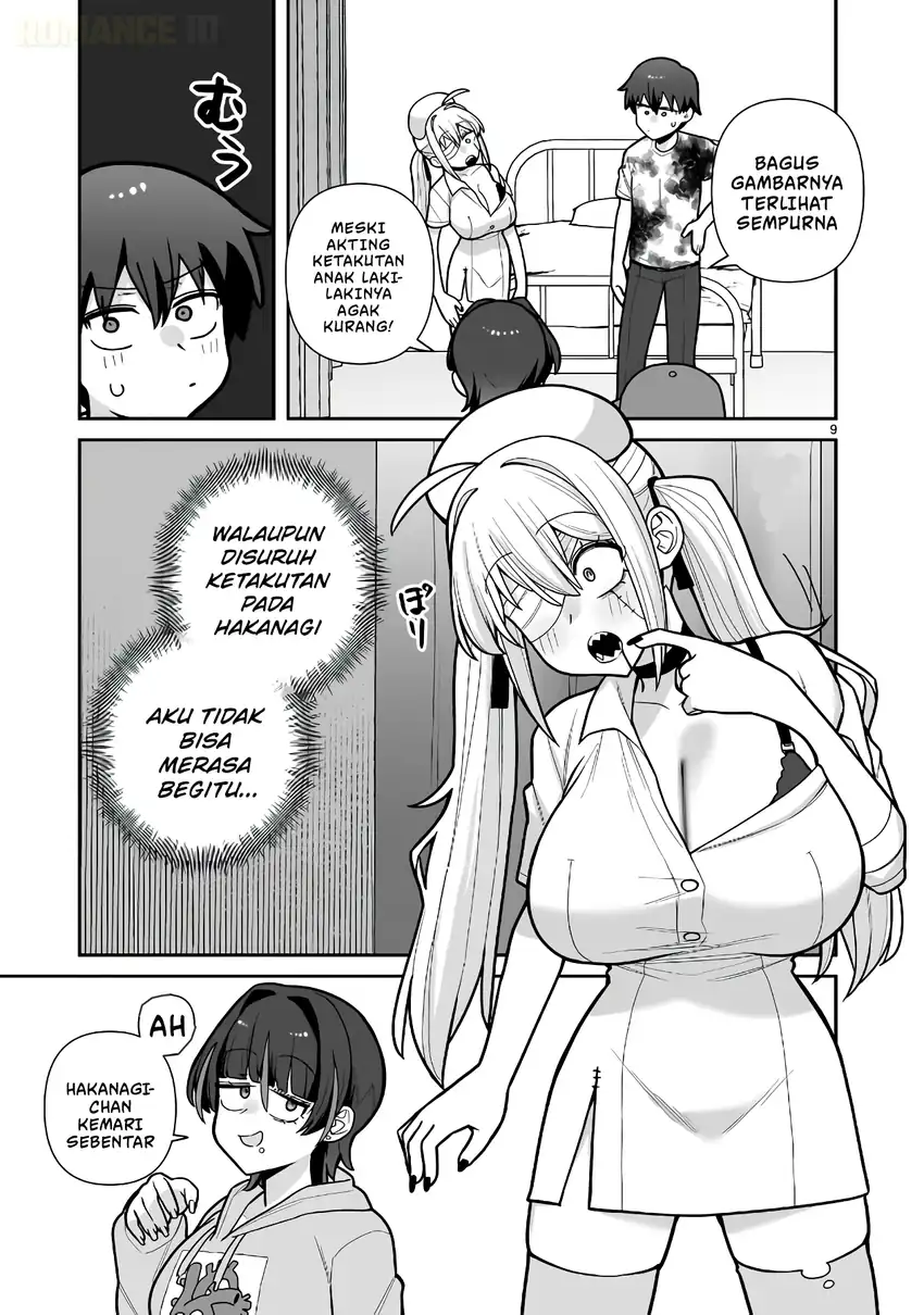 Ore ga Inai to Sugu Chomeru Hakanagi Kasumi chapter 18 halaman 10
