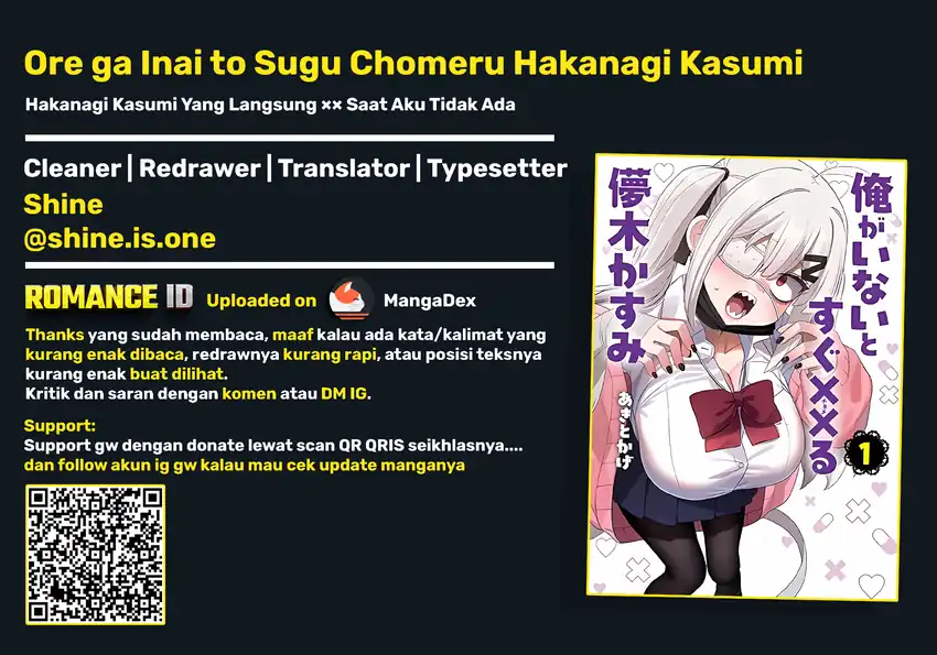 Ore ga Inai to Sugu Chomeru Hakanagi Kasumi chapter 18 halaman 20
