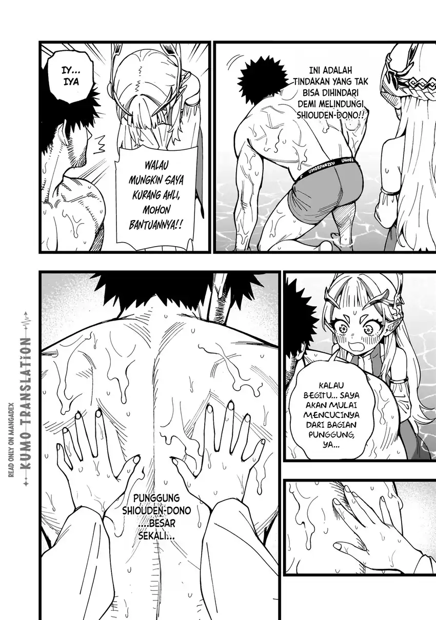 Senki Survival Saga: Isekai no Unmei o Kaketa Mujintou Fujun Iseikouyuu chapter 35 halaman 11