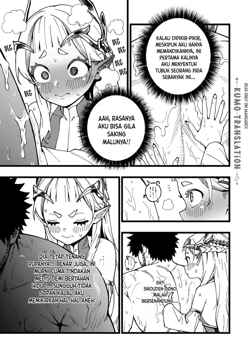 Senki Survival Saga: Isekai no Unmei o Kaketa Mujintou Fujun Iseikouyuu chapter 35 halaman 12