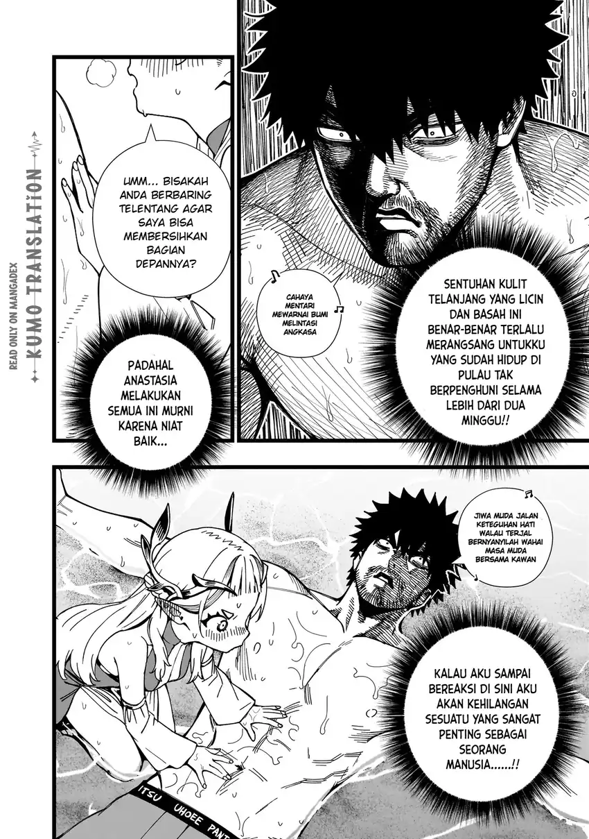 Senki Survival Saga: Isekai no Unmei o Kaketa Mujintou Fujun Iseikouyuu chapter 35 halaman 13
