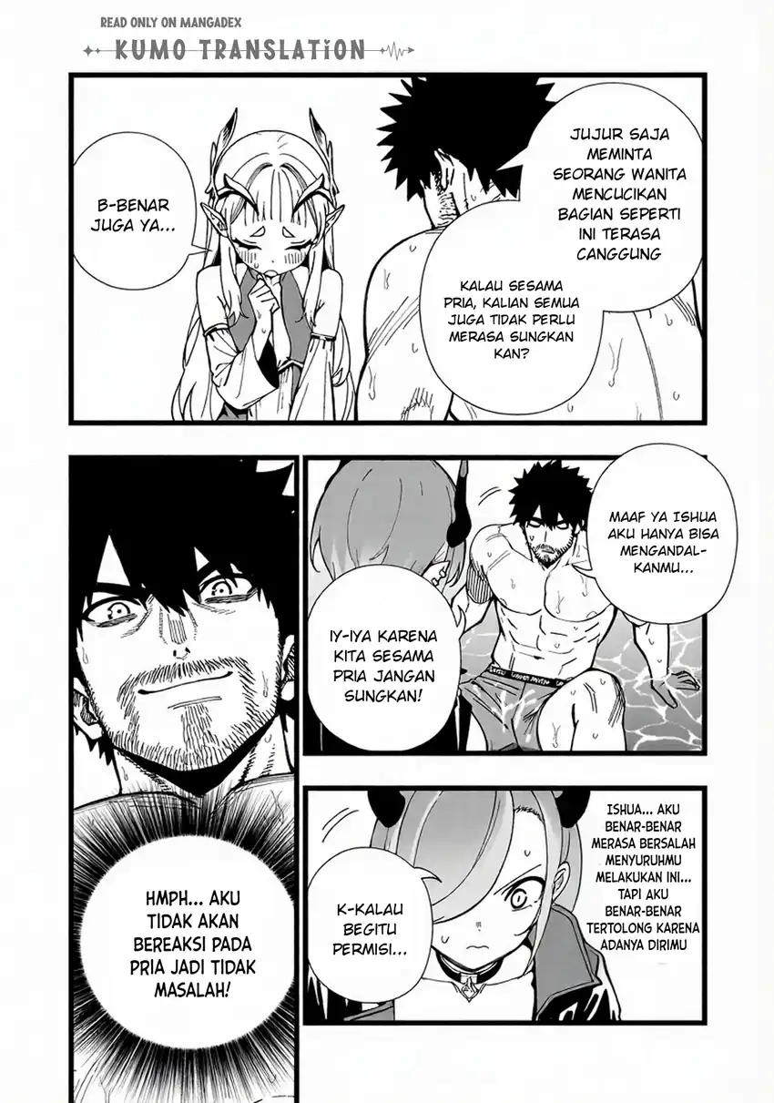 Senki Survival Saga: Isekai no Unmei o Kaketa Mujintou Fujun Iseikouyuu chapter 35 halaman 16