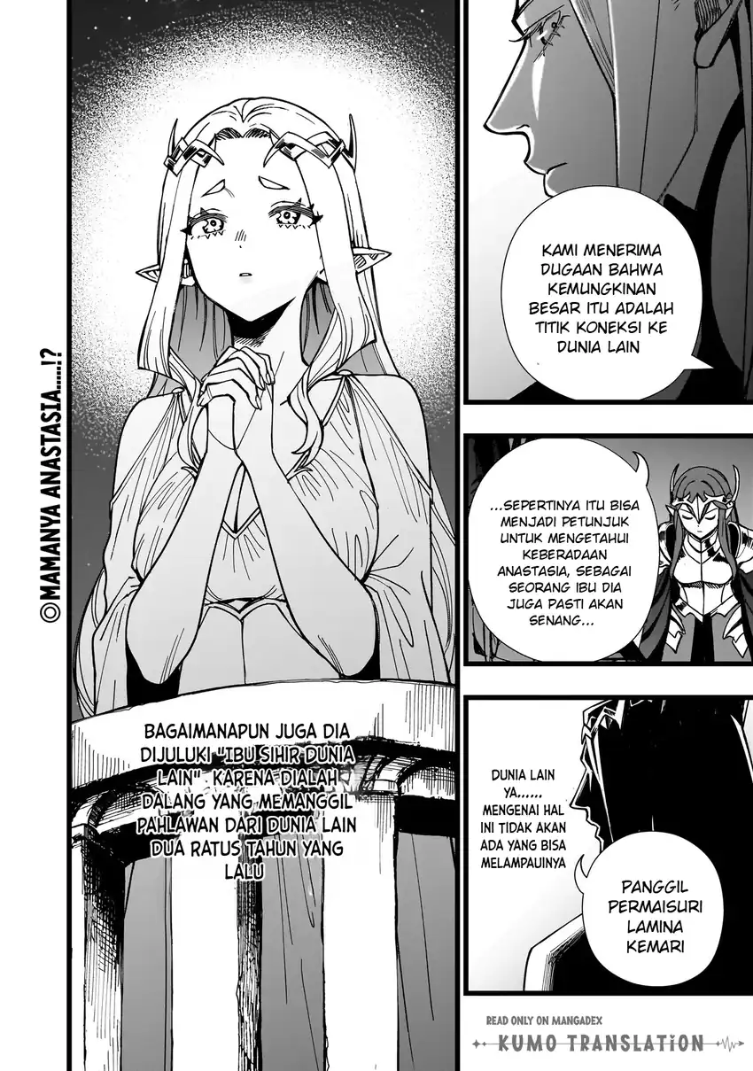 Senki Survival Saga: Isekai no Unmei o Kaketa Mujintou Fujun Iseikouyuu chapter 35 halaman 23