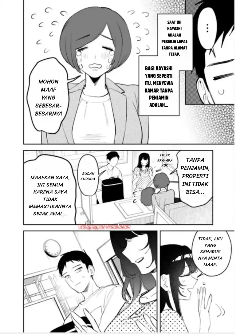Koko Jidai ni Gomandatta Jou sama to no Dousei Seikatsu wa Igaito Igokochi ga Warukunai chapter 36 halaman 7