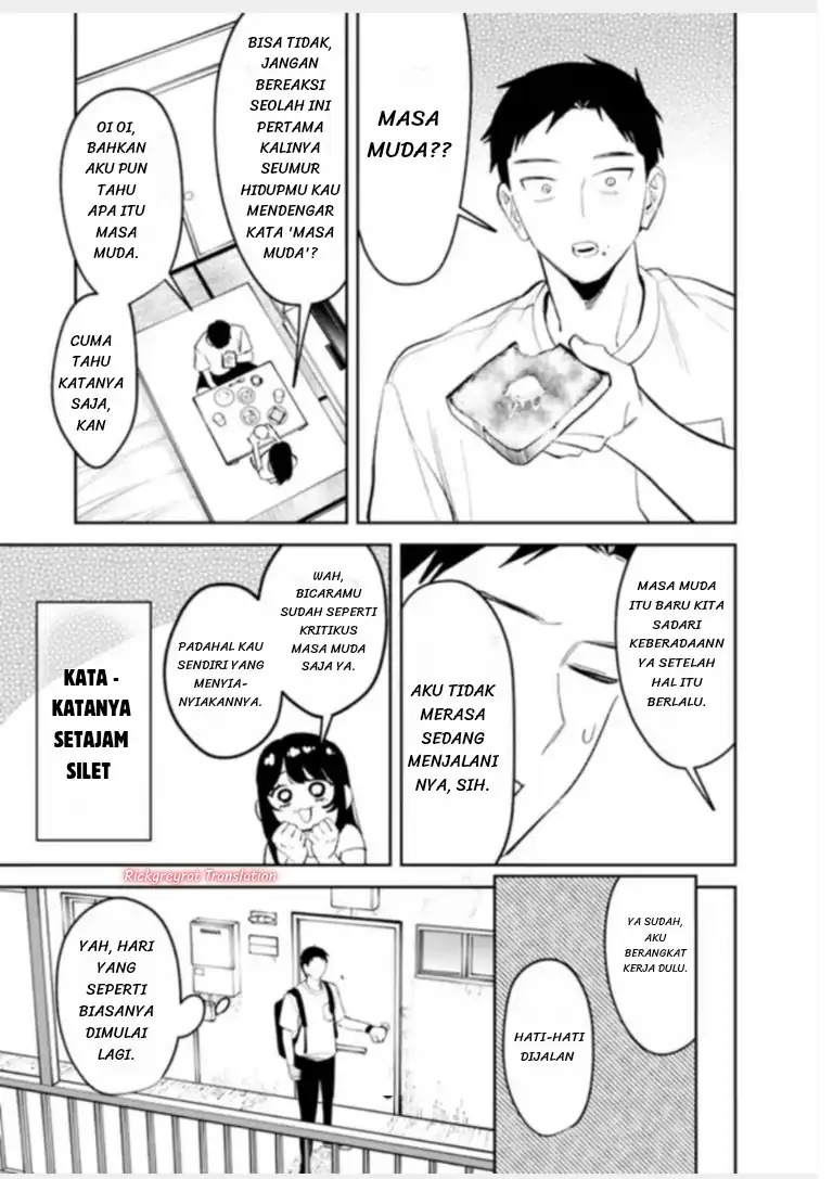 Koko Jidai ni Gomandatta Jou sama to no Dousei Seikatsu wa Igaito Igokochi ga Warukunai chapter 36 halaman 12