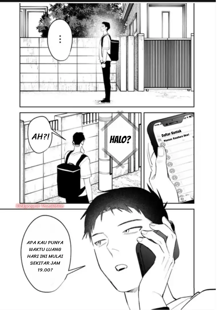 Koko Jidai ni Gomandatta Jou sama to no Dousei Seikatsu wa Igaito Igokochi ga Warukunai chapter 36 halaman 14