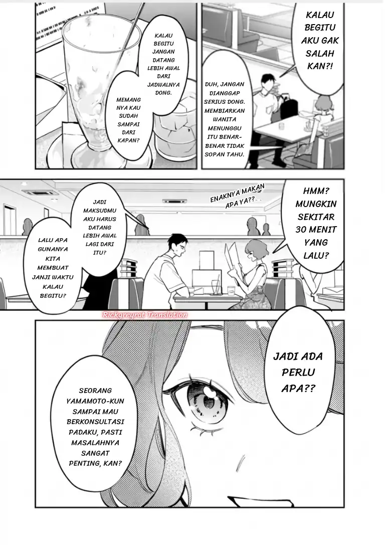 Koko Jidai ni Gomandatta Jou sama to no Dousei Seikatsu wa Igaito Igokochi ga Warukunai chapter 36 halaman 16