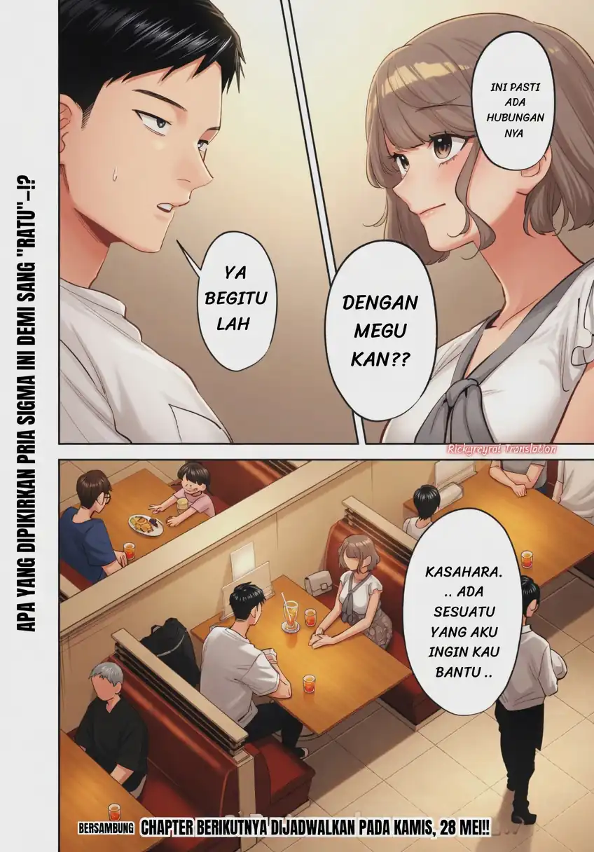 Koko Jidai ni Gomandatta Jou sama to no Dousei Seikatsu wa Igaito Igokochi ga Warukunai chapter 36 halaman 17