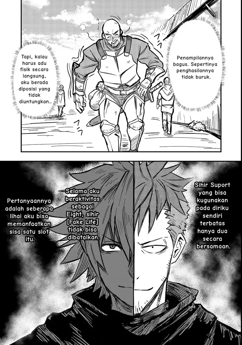 Kuzu Yuusha no Sonohigurashi chapter 2 halaman 10