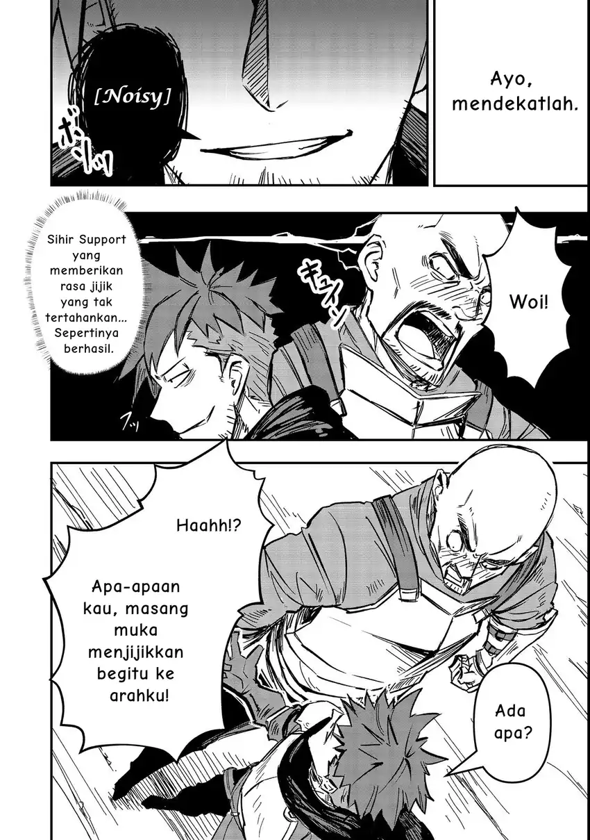 Kuzu Yuusha no Sonohigurashi chapter 2 halaman 11