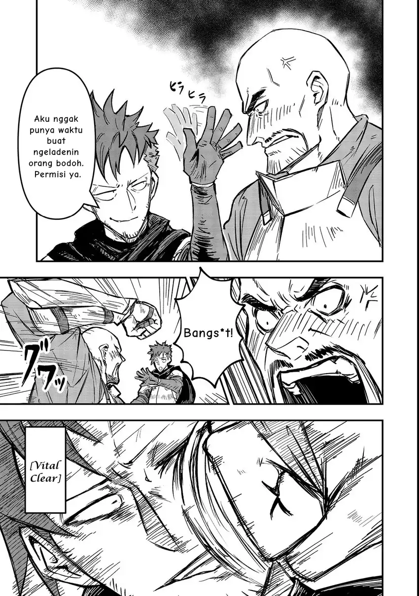 Kuzu Yuusha no Sonohigurashi chapter 2 halaman 12
