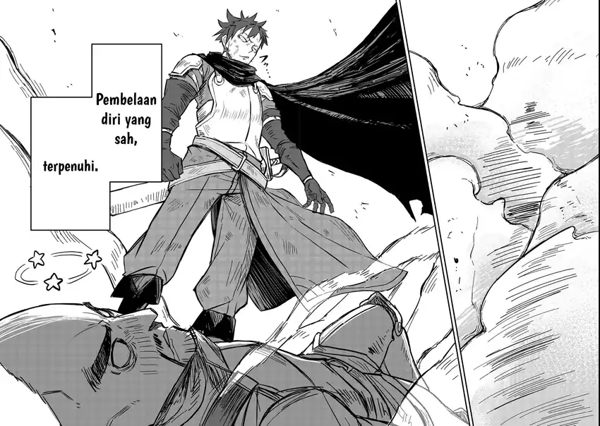 Kuzu Yuusha no Sonohigurashi chapter 2 halaman 19