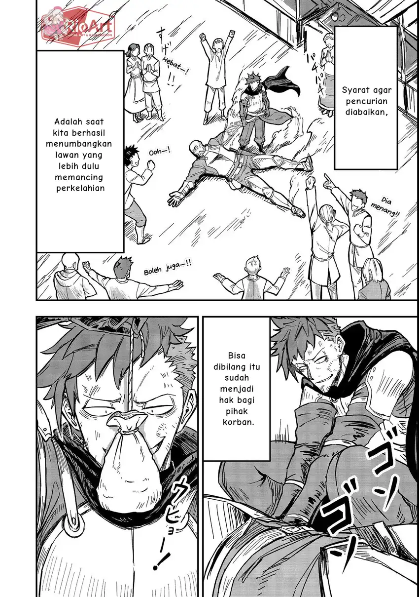 Kuzu Yuusha no Sonohigurashi chapter 2 halaman 20