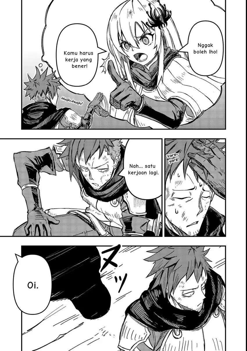 Kuzu Yuusha no Sonohigurashi chapter 2 halaman 21