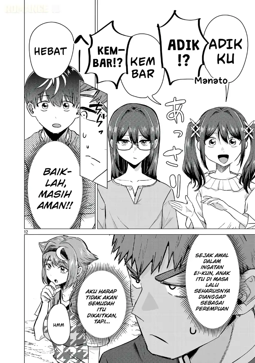 Make Heroine wo Katasetai!! chapter 21 halaman 13