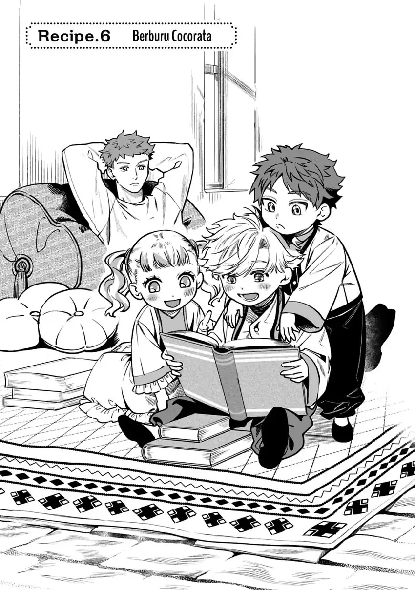 Mofumofu to Iku, Harapeko Ryourinin no Zeppin Gourmet Life chapter 6 halaman 6