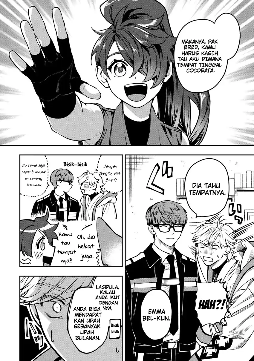 Mofumofu to Iku, Harapeko Ryourinin no Zeppin Gourmet Life chapter 6 halaman 11