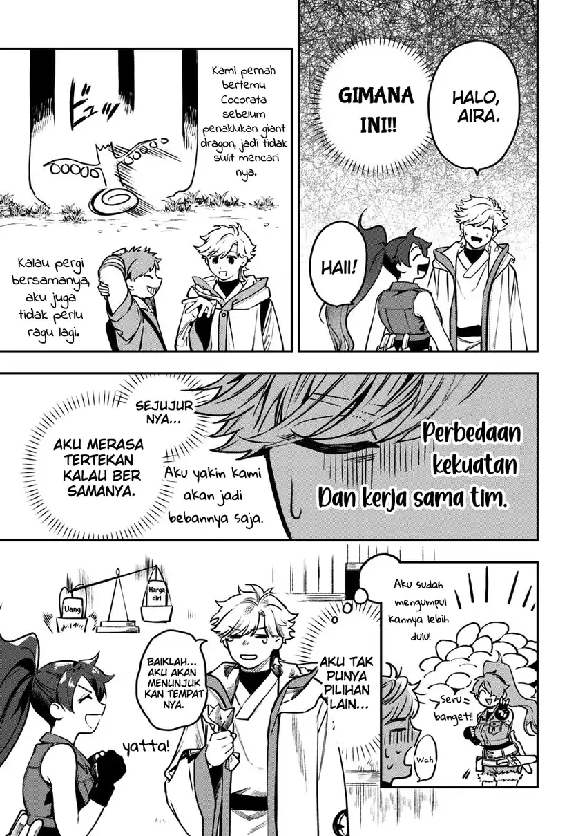 Mofumofu to Iku, Harapeko Ryourinin no Zeppin Gourmet Life chapter 6 halaman 12