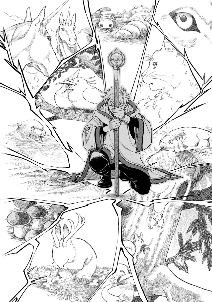 Mofumofu to Iku, Harapeko Ryourinin no Zeppin Gourmet Life chapter 6 halaman 17