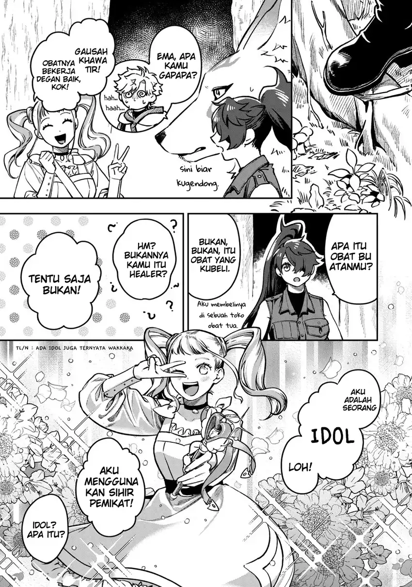 Mofumofu to Iku, Harapeko Ryourinin no Zeppin Gourmet Life chapter 6 halaman 20