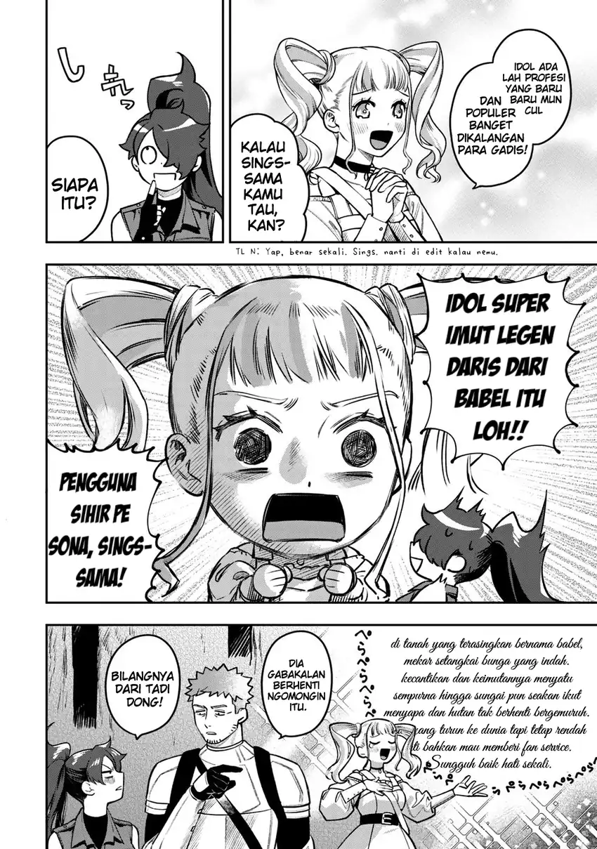 Mofumofu to Iku, Harapeko Ryourinin no Zeppin Gourmet Life chapter 6 halaman 21
