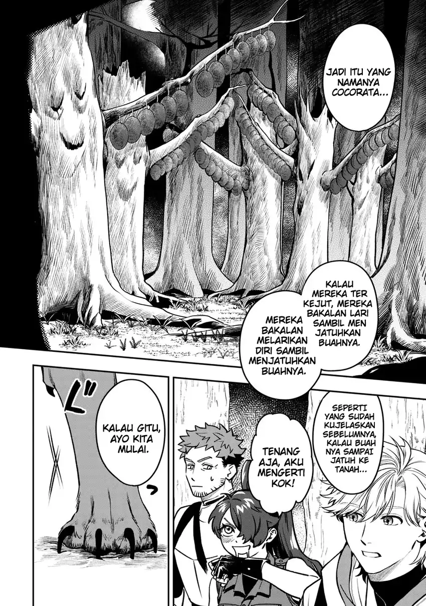 Mofumofu to Iku, Harapeko Ryourinin no Zeppin Gourmet Life chapter 6 halaman 23