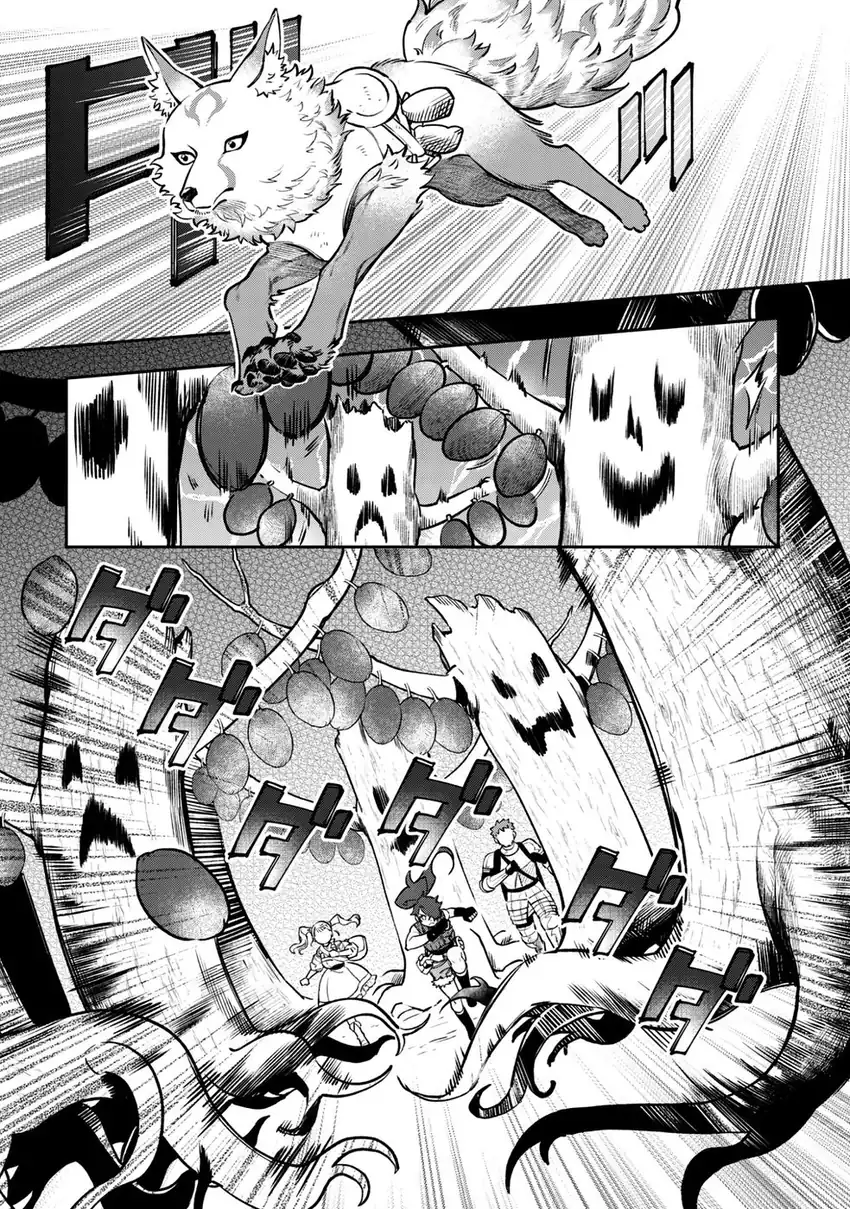 Mofumofu to Iku, Harapeko Ryourinin no Zeppin Gourmet Life chapter 6 halaman 24