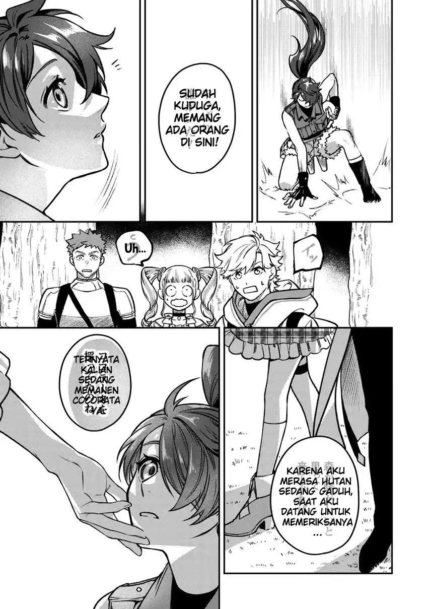 Mofumofu to Iku, Harapeko Ryourinin no Zeppin Gourmet Life chapter 6 halaman 30