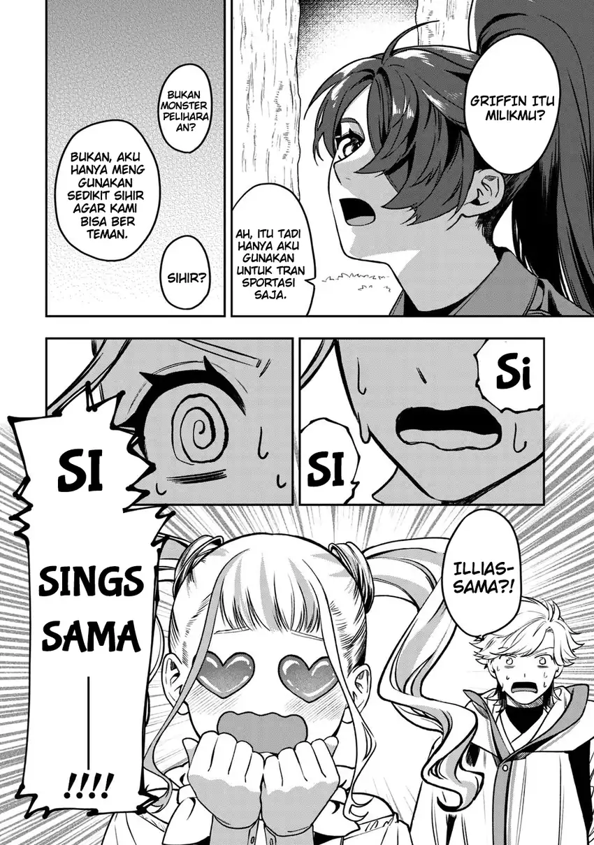 Mofumofu to Iku, Harapeko Ryourinin no Zeppin Gourmet Life chapter 6 halaman 33