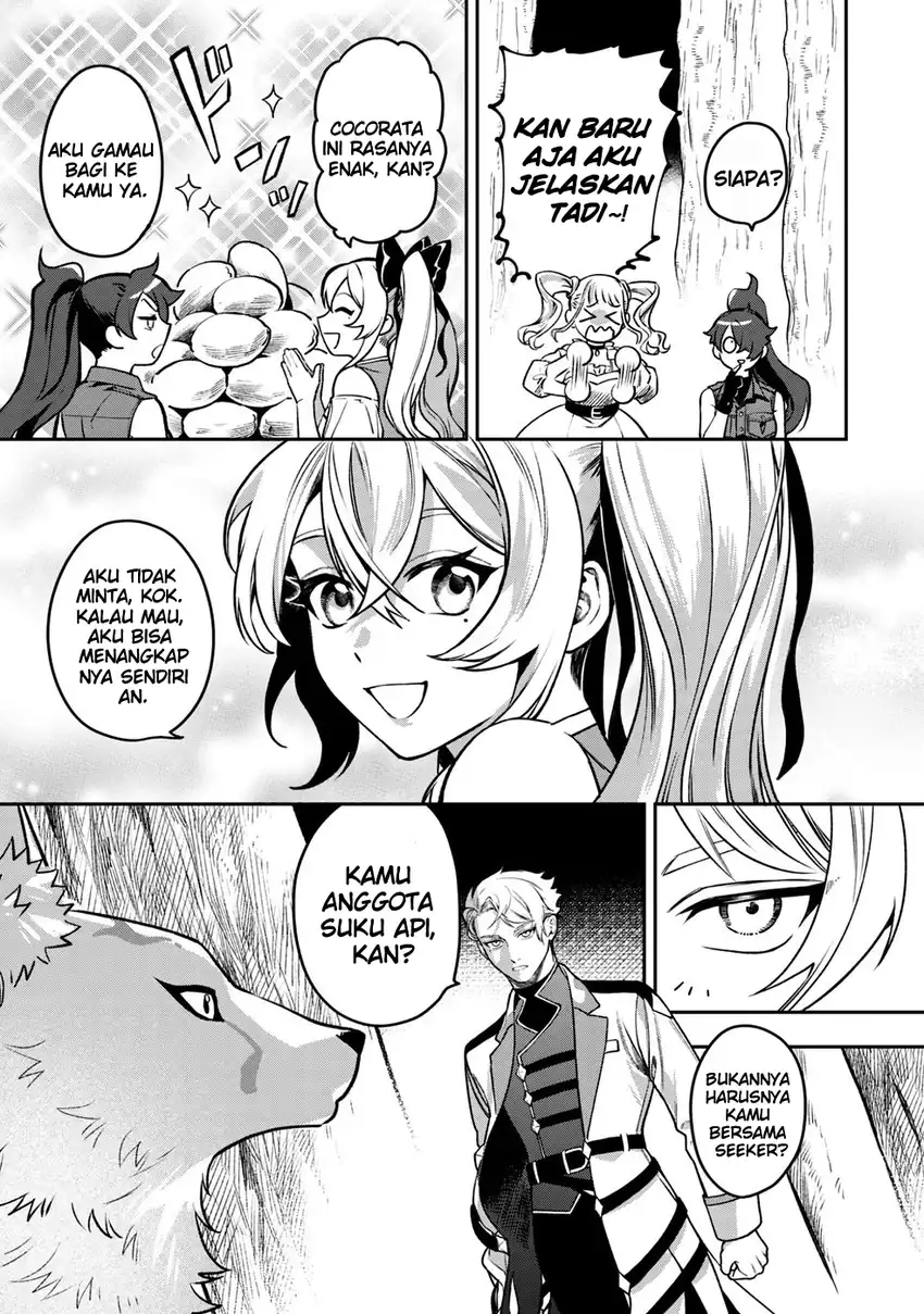Mofumofu to Iku, Harapeko Ryourinin no Zeppin Gourmet Life chapter 6 halaman 34
