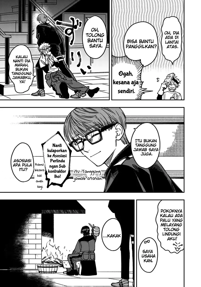 Mofumofu to Iku, Harapeko Ryourinin no Zeppin Gourmet Life chapter 7 halaman 26