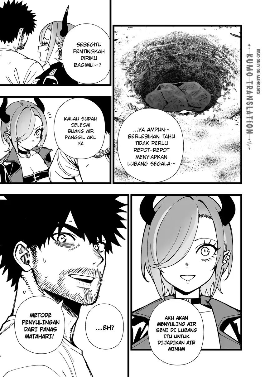 Senki Survival Saga: Isekai no Unmei o Kaketa Mujintou Fujun Iseikouyuu chapter 36 halaman 10