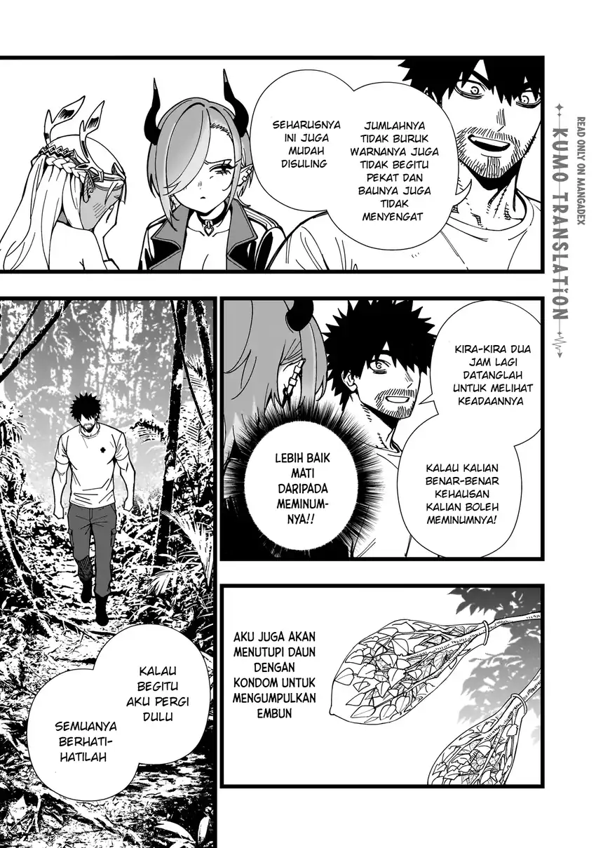 Senki Survival Saga: Isekai no Unmei o Kaketa Mujintou Fujun Iseikouyuu chapter 36 halaman 12